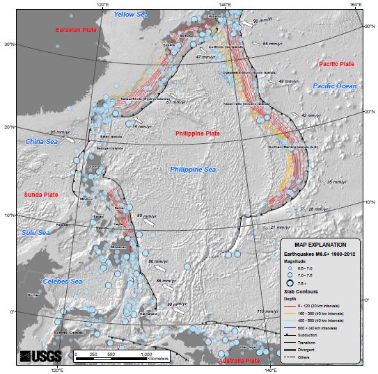 2013_SeismotectonicsOfThePhilippineSeaAndVicinity