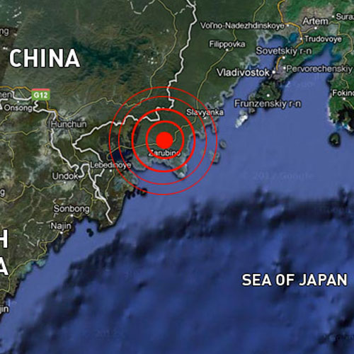 Earthquake_2013-04-19_Mag-7,0_Russia'sKurilIsland_CloseToChinaAndNorthKorea